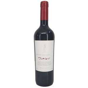 Vinho Tinto Ocaso Cabernet Sauvignon 750ML